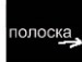 Олександр Іващенко фотография #23 (источник - https://vk.com/id70924573)