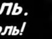 Ірина Підлипна фотография #35 (источник - https://vk.com/id133929777)