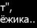 Олег Дмитрів фотография #7 (источник - https://vk.com/id143209751)