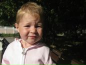 Фотография Хусеиновой Гульнары