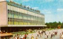 Виктор Литвиненко фотография #38 (источник - https://vk.com/id36148561)