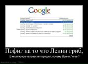 Face Off фотография #22 (источник - https://vk.com/id1448729)