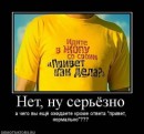Ігор Meksilol фотография #18 (источник - https://vk.com/id67121156)