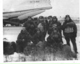 Игорь Чеботаев фотография #7 (источник - https://vk.com/id828696)