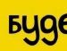 Юлія Поліщук фотография #29 (источник - https://vk.com/id55824987)