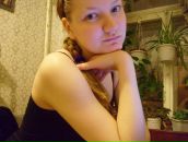 Фотография Еремеевой Оли