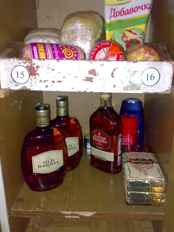 Дмитрий Селезнев фотография #9