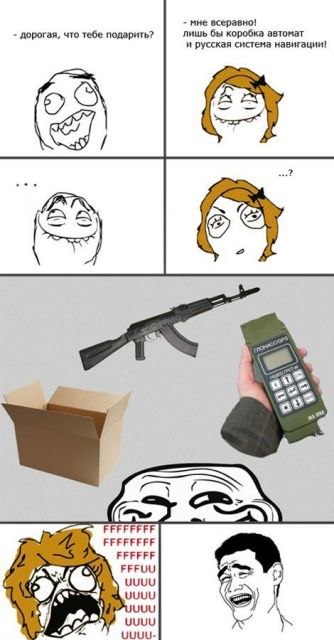 Иван Бояринов фотография #36