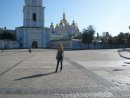 Віта Юшкевич фотография #22 (источник - https://vk.com/id67943149)