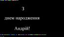 Олена Лемішко фотография #11 (источник - https://vk.com/id135822634)