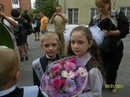 Діма Рершинський фотография #6 (источник - https://vk.com/id145877851)