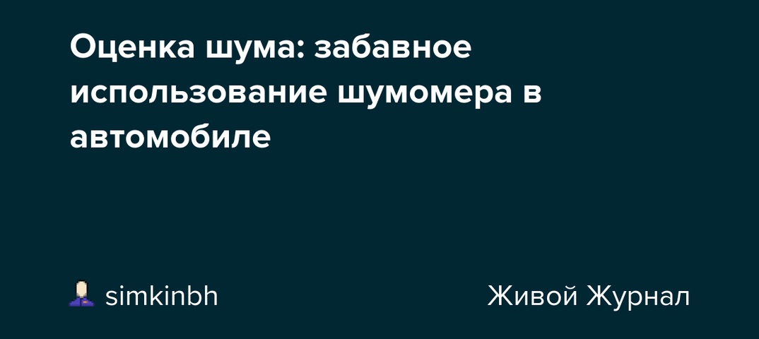  фотография #40